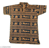 Pure cotton Mahakaal T-shirt, short sleeves with printed design. XS size, Indian made