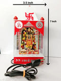 Marble Rama Ayodhya Statue for Temple Home Decor, 3.5x3.5x7 inch, Indian Hindu Idol