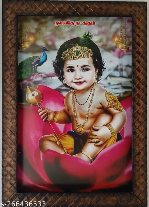 Synthetic resin, 9x12 inch Lord BalaMurugan wall hanging photo frame for home decor, Indian deity art