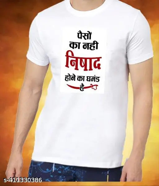 White printed net Lycra short-sleeve t-shirt by NISHAD GHAMANDII, Indian fashion
