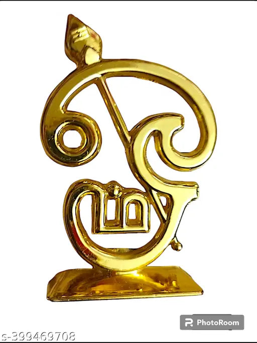 Gold-colored medium size religious idol, Best Seller Om Vel - Murugan Brass, Hindu car art, Indian origin