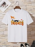 Bishnoi printed polyester t-shirt, traditional Indian motifs on short sleeves