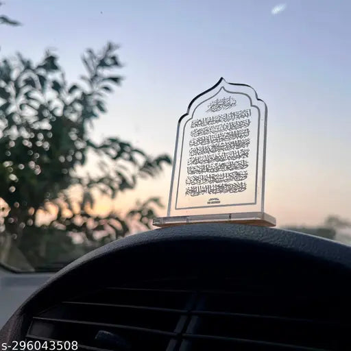 Transparent Ayatal Kursi Islamic Car Stand - Premium quality, non-slip base, versatile placement on dashboard, symbol of faith made in India