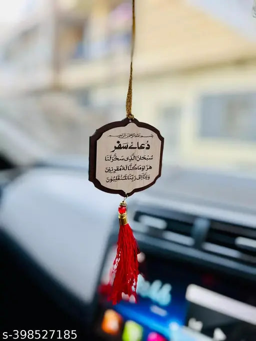 Religious MDF Safar Dua car hanging, intricate Indian religious idol for vehicle decoration