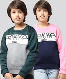 Stylish and comfortable woolen full sleeve winter sweatshirt/sweater for boys & girls. Warm, printed net design for casual outings. India-made kids' wear