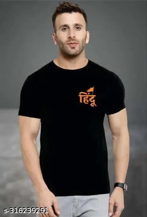 Polyester Hindu T-shirt 2, printed design on short sleeves, size S-XL, Indian origin