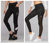 Green Shade striped net lycra track pants for women (pack of 2), ideal for gym & tracking wear