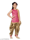 Beige silk salwar suit sets for girls, sleeveless printed kurta and bottomwear with net dupatta, single size available, Indian origin
