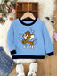 Stylish cotton kids sweatshirt for boys & girls, printed net design, long sleeves, sizes 2-11 years