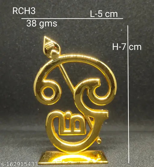 Gold-toned steel Om dashboard statue, intricate design, perfect for home decor or gifting