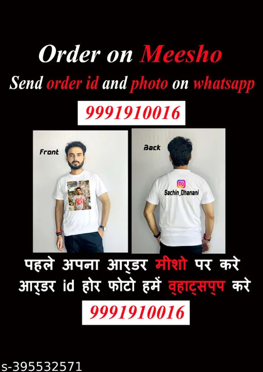 Printed polyester short sleeved t-shirt, front and back view, Indian-made photo design