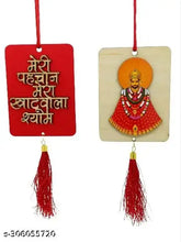 Khatu Shyam double-sided car hanging decor, quality plastic & chain, Indian religious idol for rear view mirror & door hanging