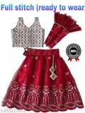 Taffeta silk lehenga and net dupatta set for kids, self-design floral stitch, sizes range from 6-9 months to 7-8 years, India origin
