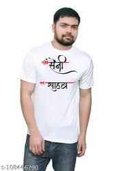 Polyester T-shirt by Saini Shahab, printed with stylish sublimation design. Made for all seasons in 100% bio wash polyester