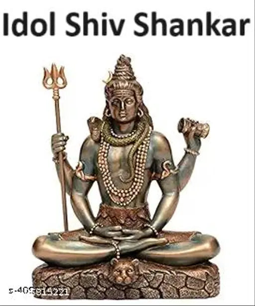 Brown and golden polyresin Shiv statue for pooja or living room, 3 inches tall (7 cm x 3.5 cm x 8 cm)