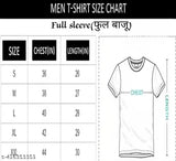 Polyester long-sleeved printed round neck t-shirt in various sizes (S-XL), best quality guaranteed, cheapest price in India