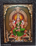 Synthetic resin, 13x10 inch Goddess Bhuvaneshwari Amman photo frame, Indian temple decor