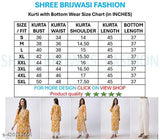 Trendy rayon kurta set with white cotton lace embroidery, calf-length palazzo pants. Indian ethnic fashion for party wear