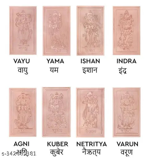 Copper VASTU VARDAN DIGPAL set (8 pieces), traditional Indian Vastu remedy for home improvement