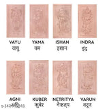 Copper VASTU VARDAN DIGPAL set (8 pieces), traditional Indian Vastu remedy for home improvement