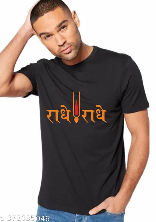Black cotton printed round neck Radhe Radhe Krishna men's t-shirt by Uniplanet Store