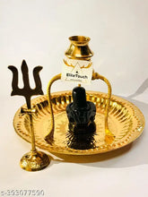 Brass Shivling Stand with black marble Shivling and trishul for Puja and Abhishek, Indian Shiva Lingam set