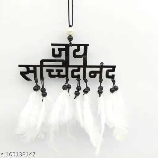 Black-and-white acrylic dream catcher, traditional Indian wall hanging with feathers for car mirror or home decor