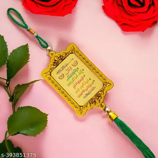 Shiv Jagdamba two-sided Islamic car hanging ornaments, Yaseen and Dua design, for travel Safar décor, high quality, Indian origin