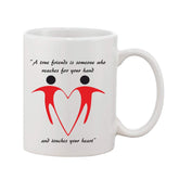 Printed ceramic white coffee mug (hot & cold), perfect gift for any occasion, 11oz size