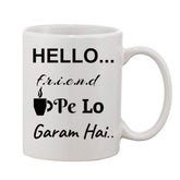 Printed white ceramic coffee mug, ideal gift, one piece, 11oz capacity