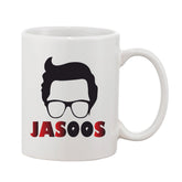 Printed white ceramic coffee mug, ideal for hot or cold beverages - perfect gift (1 piece, 11 oz.)