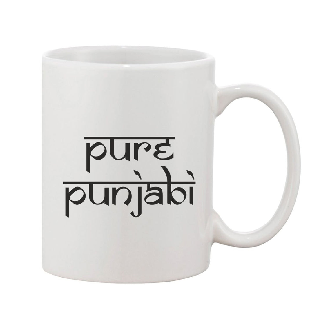 Printed ceramic coffee mug, white 11oz - ideal gift for any occasion, variations in display colors compared to actual product