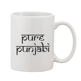 Printed ceramic coffee mug, white 11oz - ideal gift for any occasion, variations in display colors compared to actual product