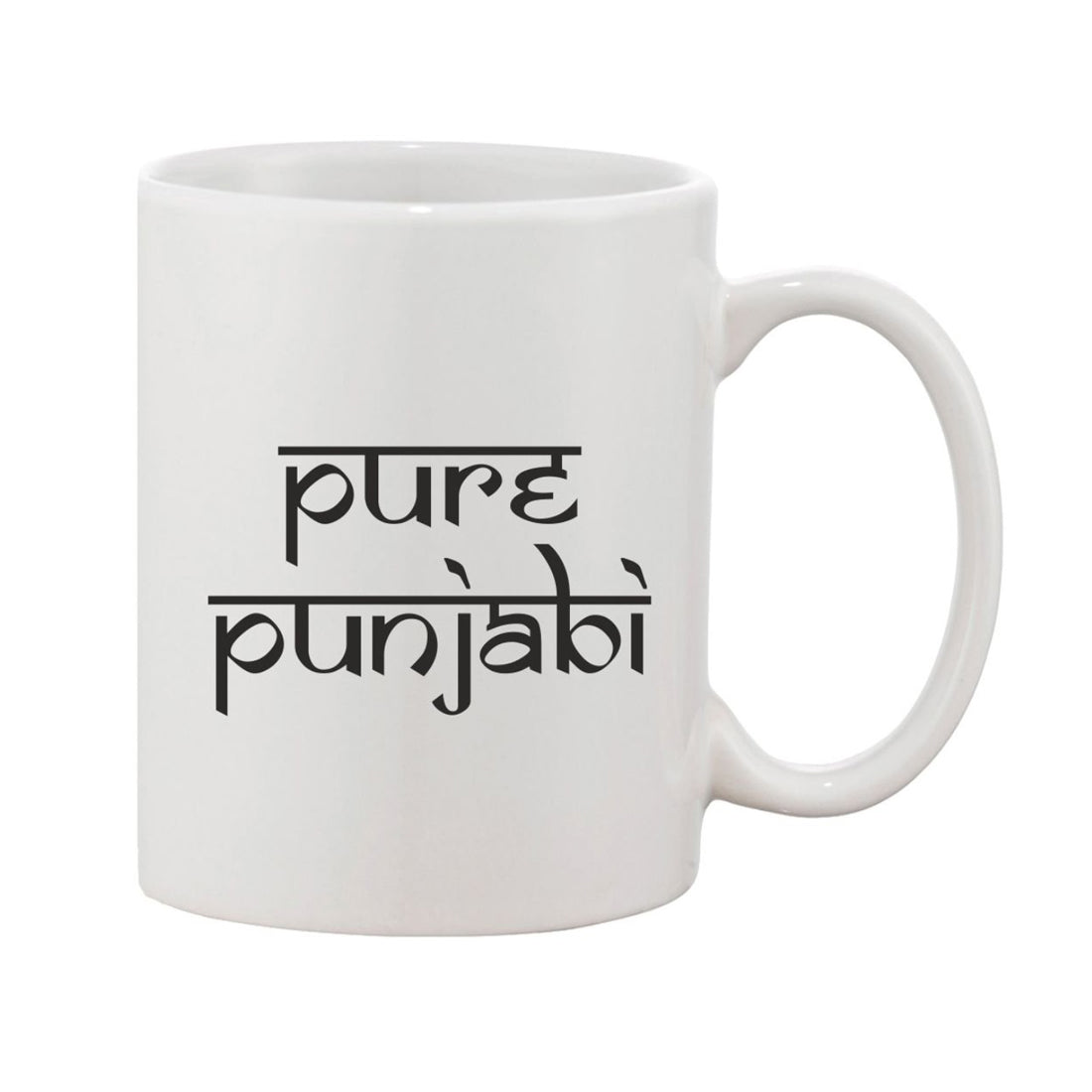 Printed ceramic white coffee mug, 11oz ideal gift for any occasion, can be used hot or cold