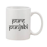 Printed ceramic white coffee mug, 11oz ideal gift for any occasion, can be used hot or cold