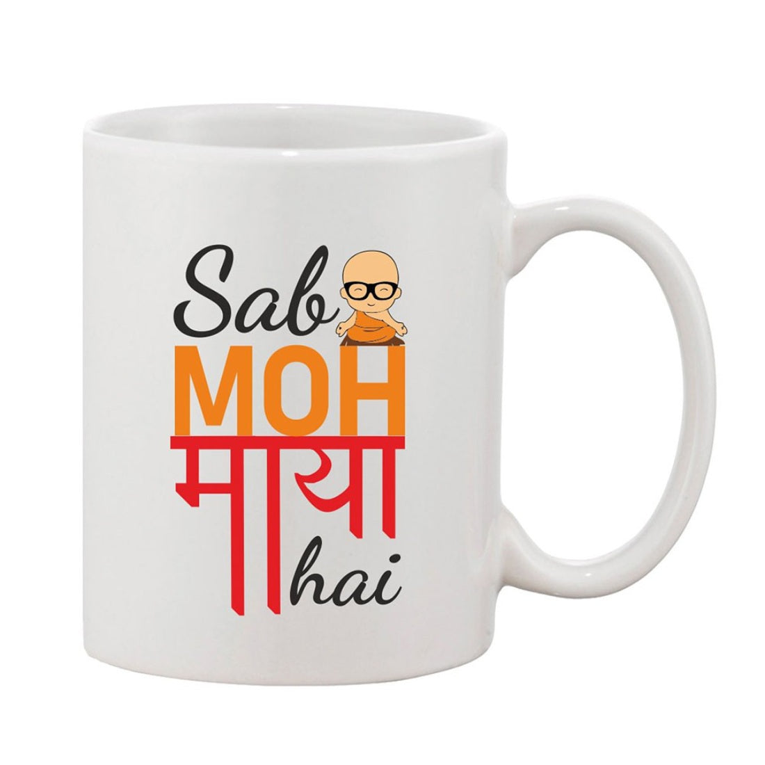 White ceramic coffee mug (hot/cold), ideal gift for any occasion. Single piece, 11oz size