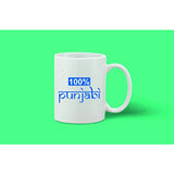 White ceramic coffee mug (11oz), ideal for hot or cold beverages - perfect gift item