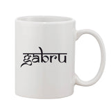 White 11oz printed ceramic coffee mug, ideal gift for any occasion