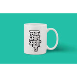 Printed ceramic coffee mug, white 11oz ideal gift for any occasion, may differ slightly from image due to lighting or screen resolution