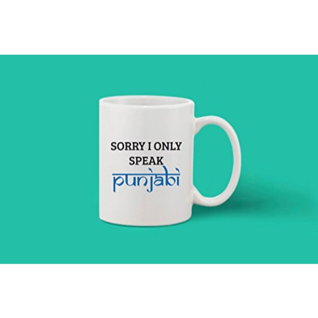 Printed ceramic coffee mug (white, 11oz) - ideal gift for any occasion, may slightly differ from image due to lighting conditions