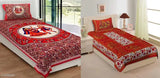 Elegant cotton 85 x 59 single bedsheet, pack of 2 for versatile bedding, made in India