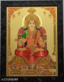 Synthetic Resin, 9*12 inch Goddess Sri Annapurna Devi Photo Frame - Indian Indoor Decorative Artwork