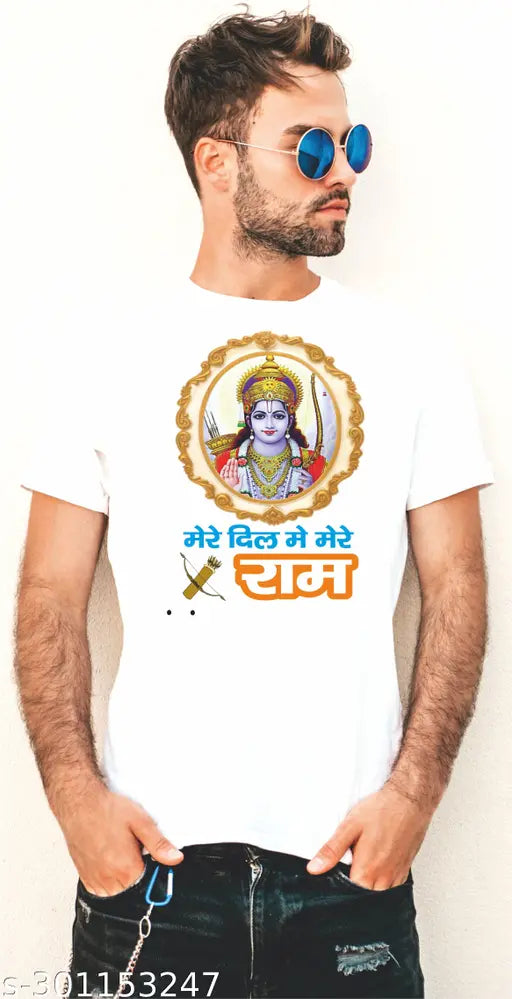White polyester t-shirt "Shri Ram" with printed net pattern, short sleeves, size S (36in x 24in), made in India