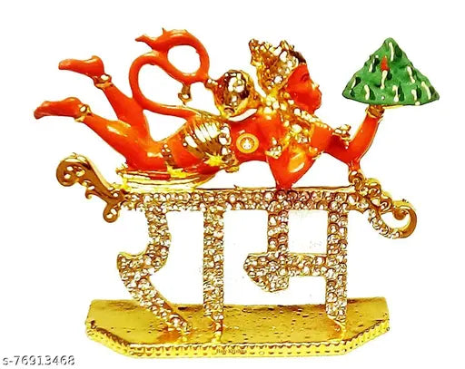 Hindu God Idol Flying Hanuman & Ram Ji Statue, encrypted with stone temple, antique finish, metal base, car dashboard accessory