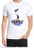 Men's printed polyester t-shirt by Chamar Sahab, short sleeves, available in sizes S-XXL