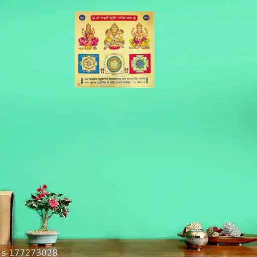 Gold-plated 24k Hawai Shree Laxmi Kuber Ganesh Yantra poster, 23x23cm for home office worship, Indian origin