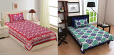 Blue Green City, cotton pillow covers set - Bombay Dying, 104 thread count, Indian made, pack of 2 (2x single size: 100x63x25x18)