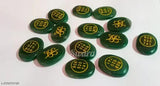 Green Swara Agate Crystal Stone Money Switch Word and Zibu Symbol - Prosperity and Good Luck charm, 8.5cm x 2.5cm x 4.5cm (1 piece)