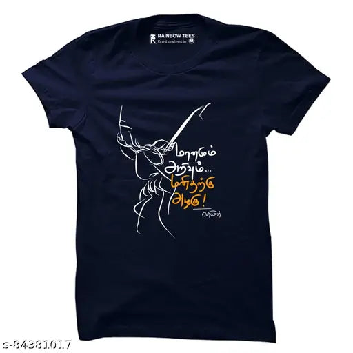 Rainbowtees men's Tamil quotes cotton t-shirt, short sleeves in vibrant colors, printed design on regular fit, S-XXXL sizes available