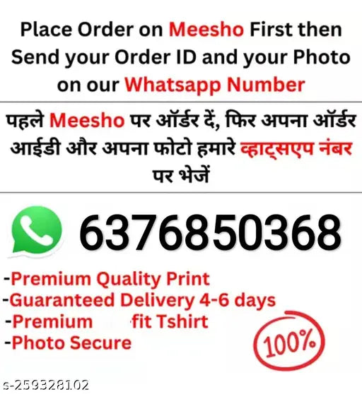 Personal photo print on short-sleeve polyester t-shirt, customized apparel for personalized style, India origin